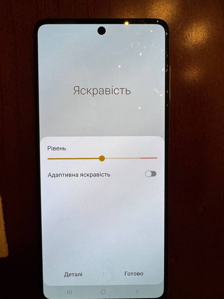 Samsung m52 5g на 128gb