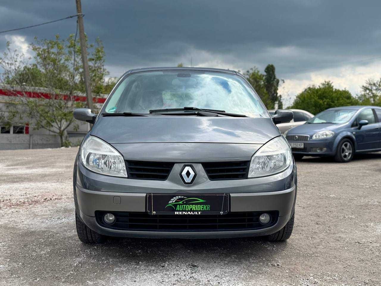 Renault Scenic 2006р. 2.0 бензин,обмін (Перший внесок від 20%)