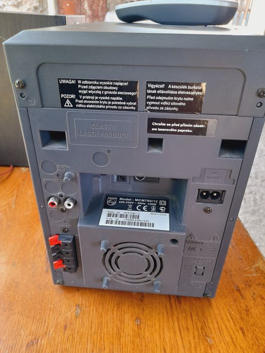 Акустическая Hi-fi система Philips MCM760/12