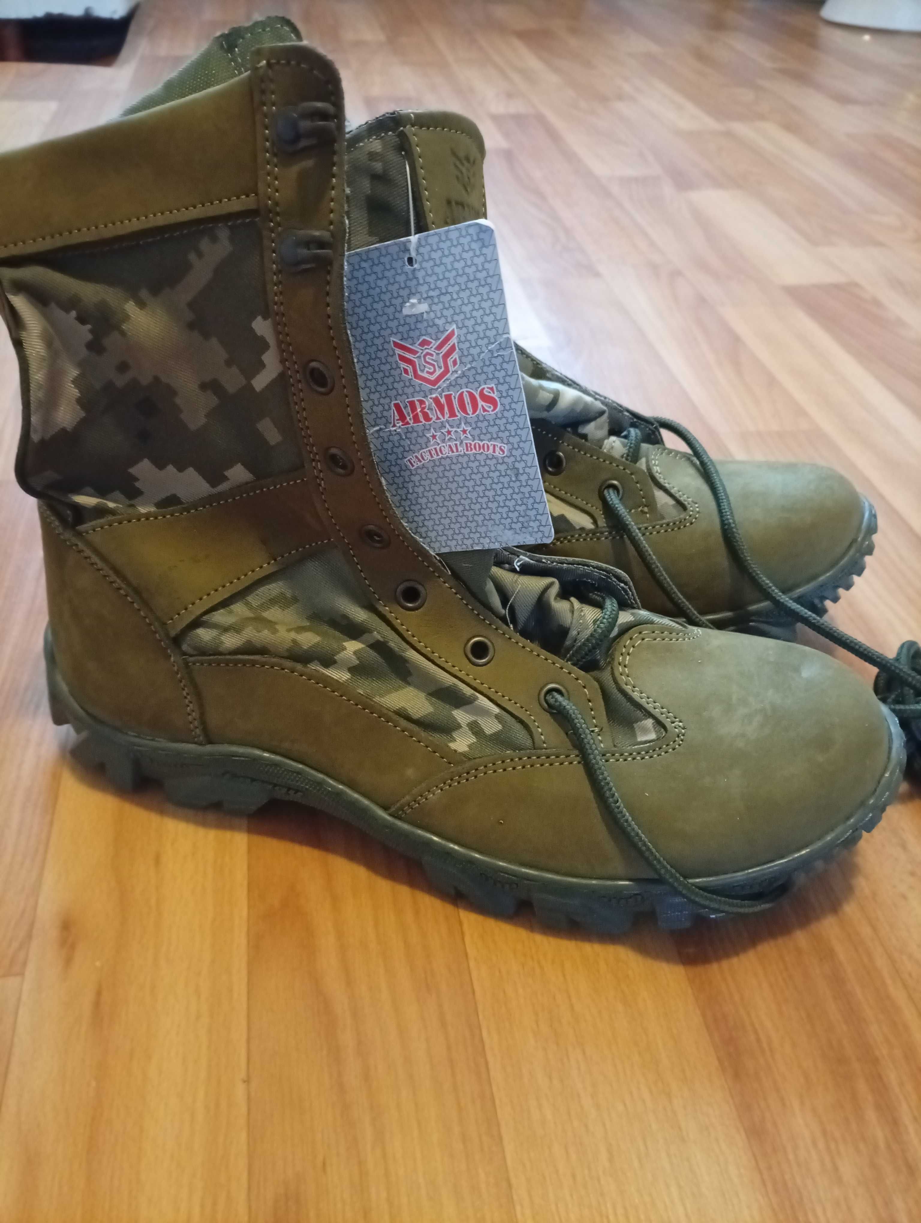 Нові Берци Armos
