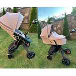 Коляска, візок Stokke