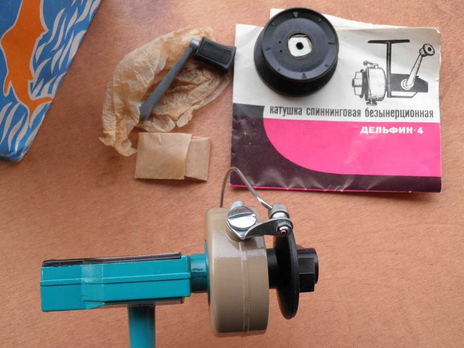 kołowrotek DELFIN-4 radziecki kolekcjonerski