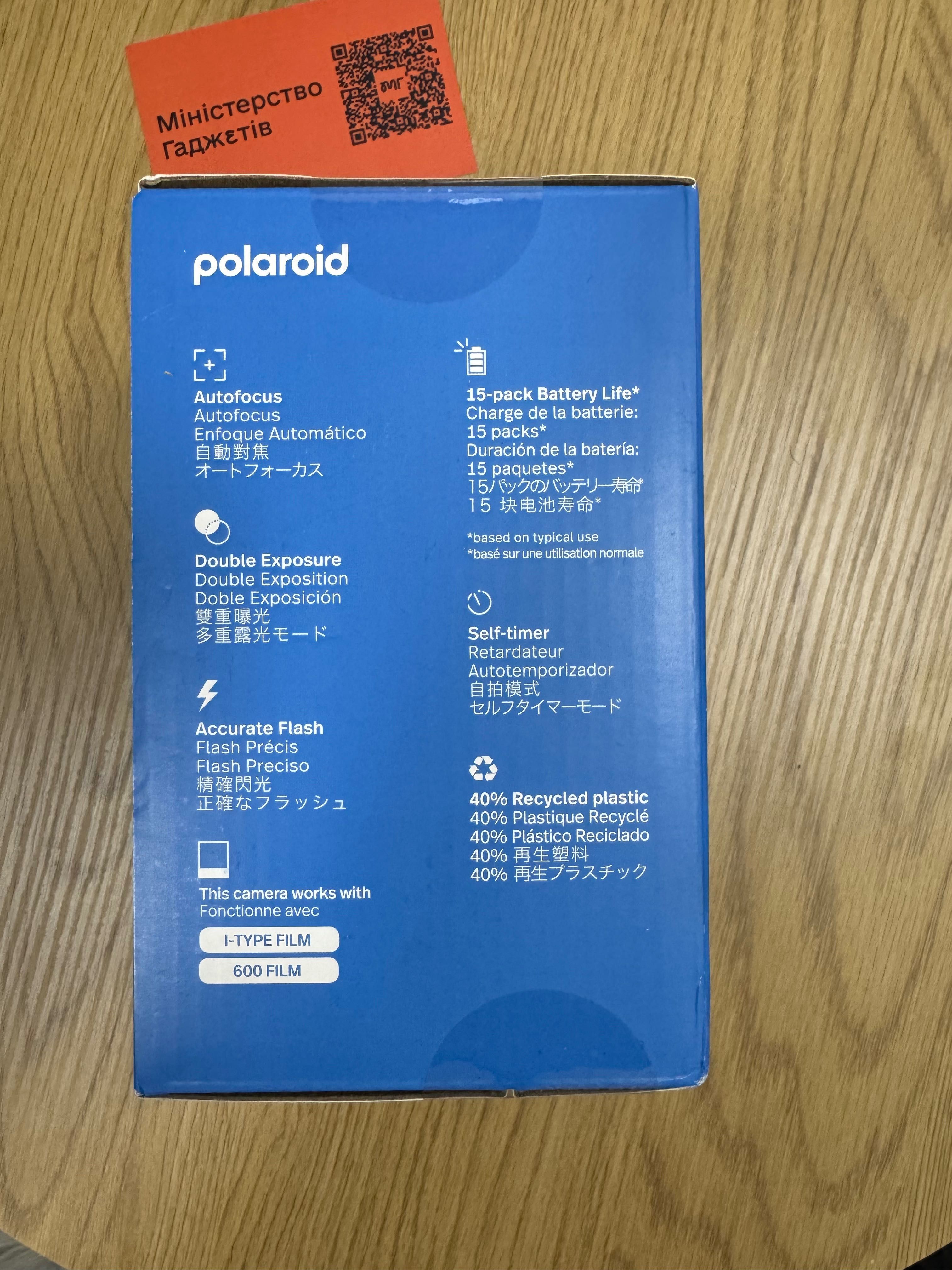 Фотокамера миттєвого друку  Polaroid Now Gen 2 Blue 9073