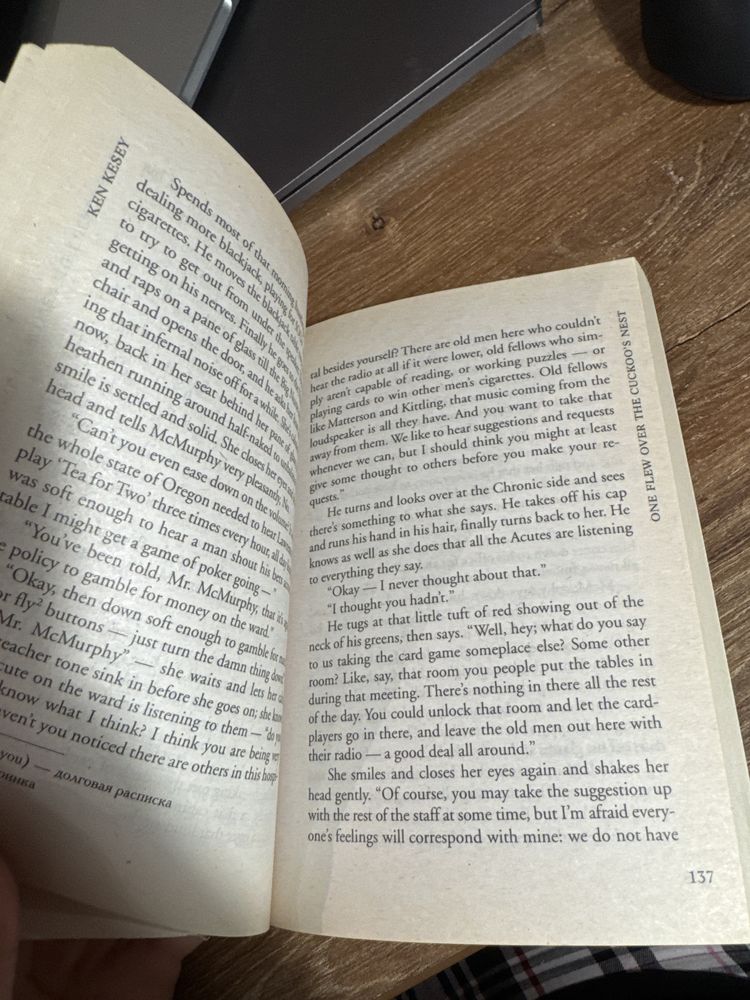 One flew over the cuckoo’s nest Ken Kesey