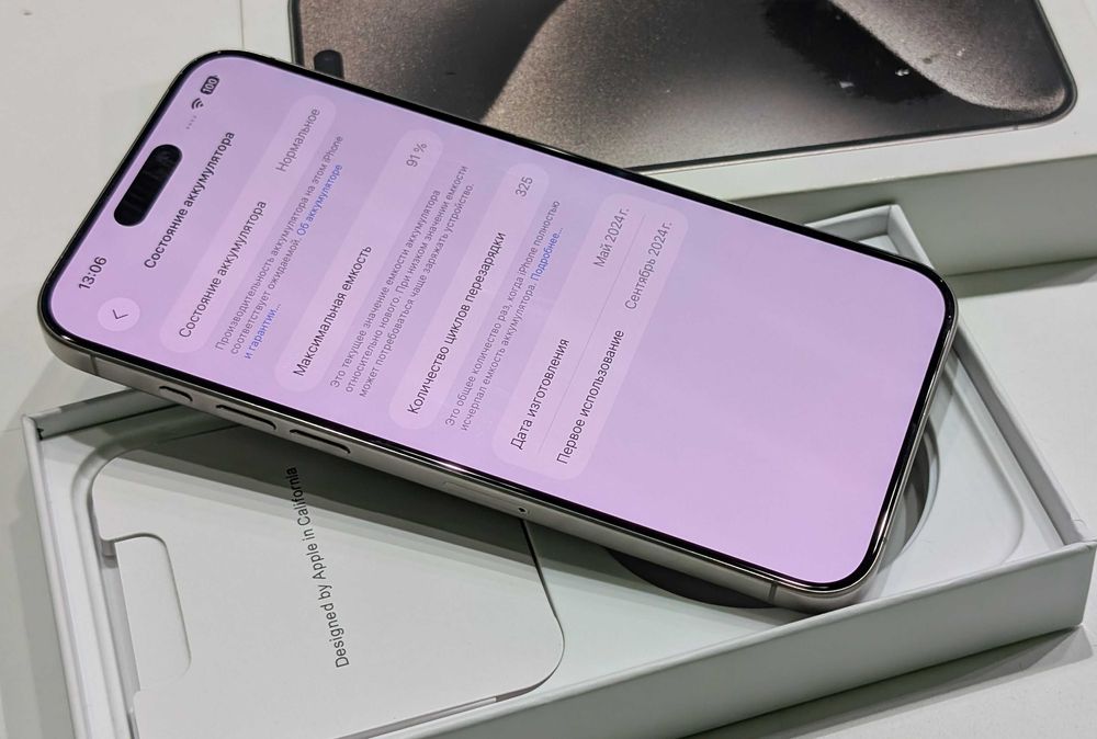 Apple iPhone 15 Pro Max/256GB Natural Titanium телефон (оригинал)