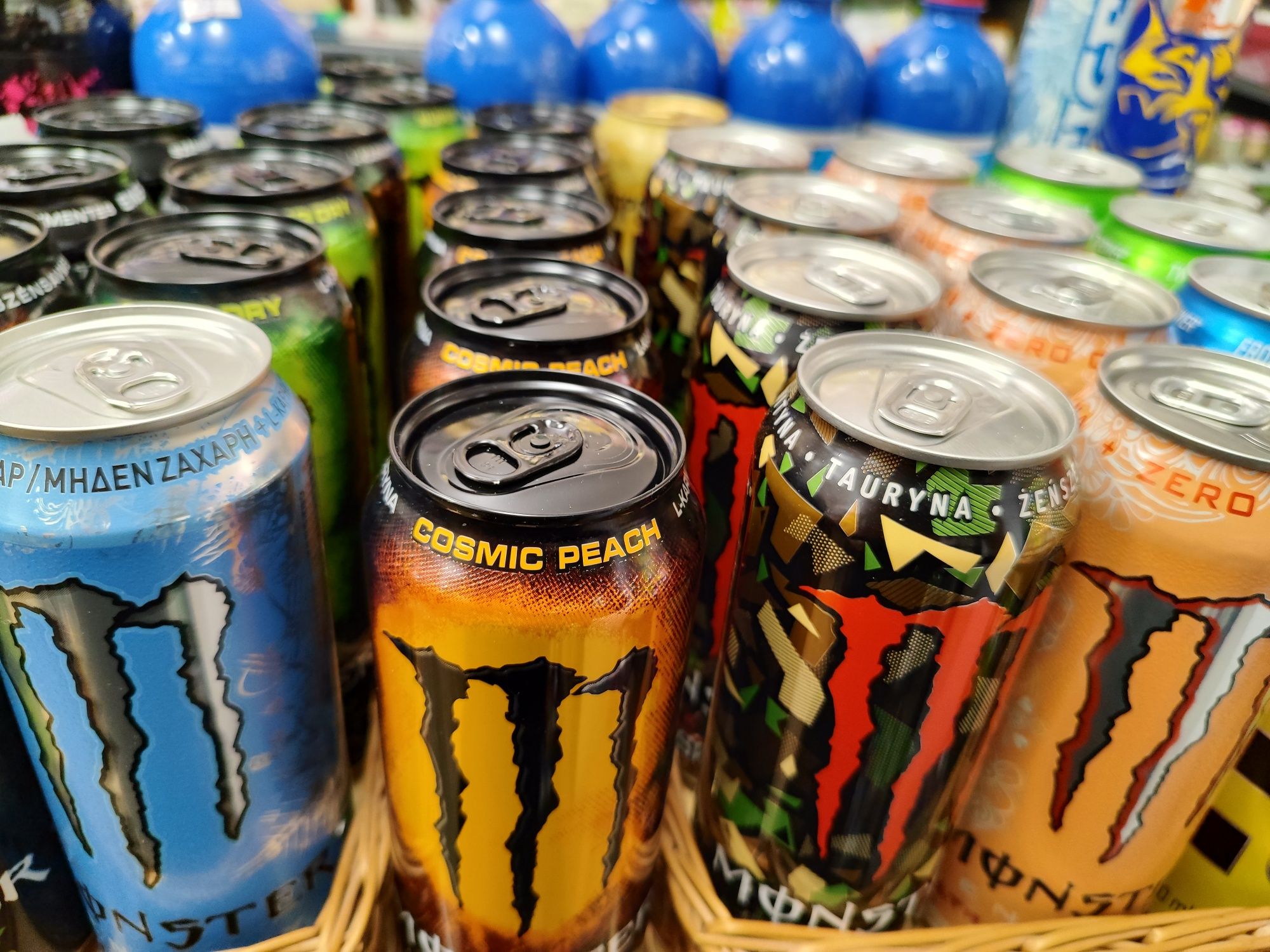 Monster Energy. Набір з 25 смаків - для колекції, для насолоди смаком,