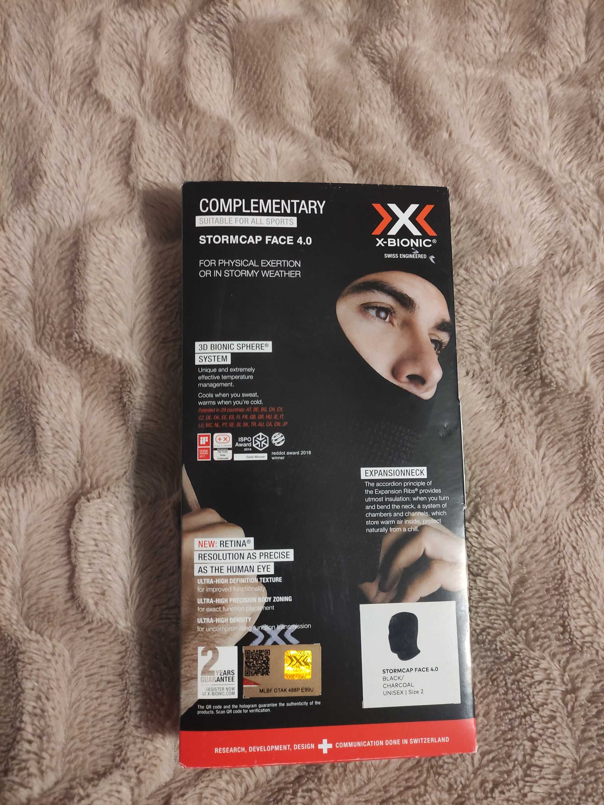 Найкраща на планеті Балаклава X-BIONIC Stormcap Face шапка підшоломник