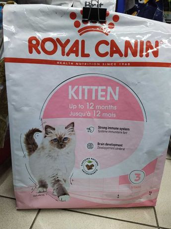 Корм для кошенят ROYAL CANIN KITTEN на вагу.