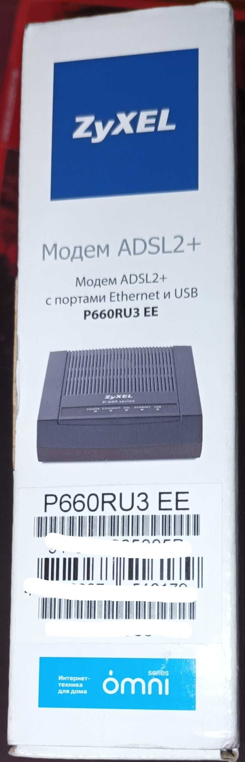 Модем ADSL2+ ZyXEL P660RU3 EE