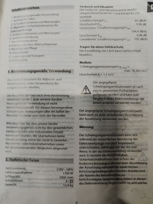 Відбійний молоток Kawasaki