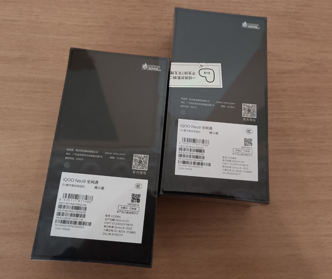 ‼️Vivo Iqoo neo 9 12/256Gb Black NFC (Snap 8Gen 2, 50Mpx,AMOLED 6.78")