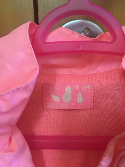 Parka / casaco corta-vento T18-24m