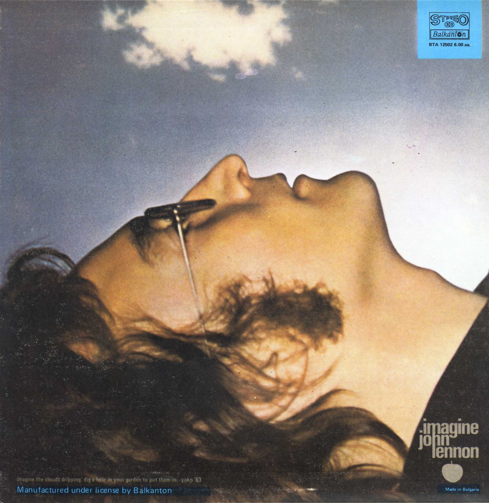 John Lennon – Imagine 1989 LP / вініл / платівка