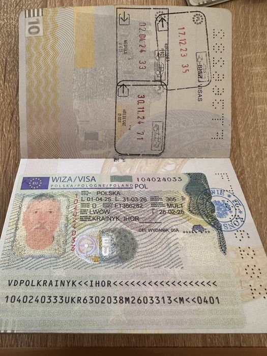 Запрошення для водіїв, водійська віза, Польскі запррошення