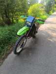Kawasaki kmx 125