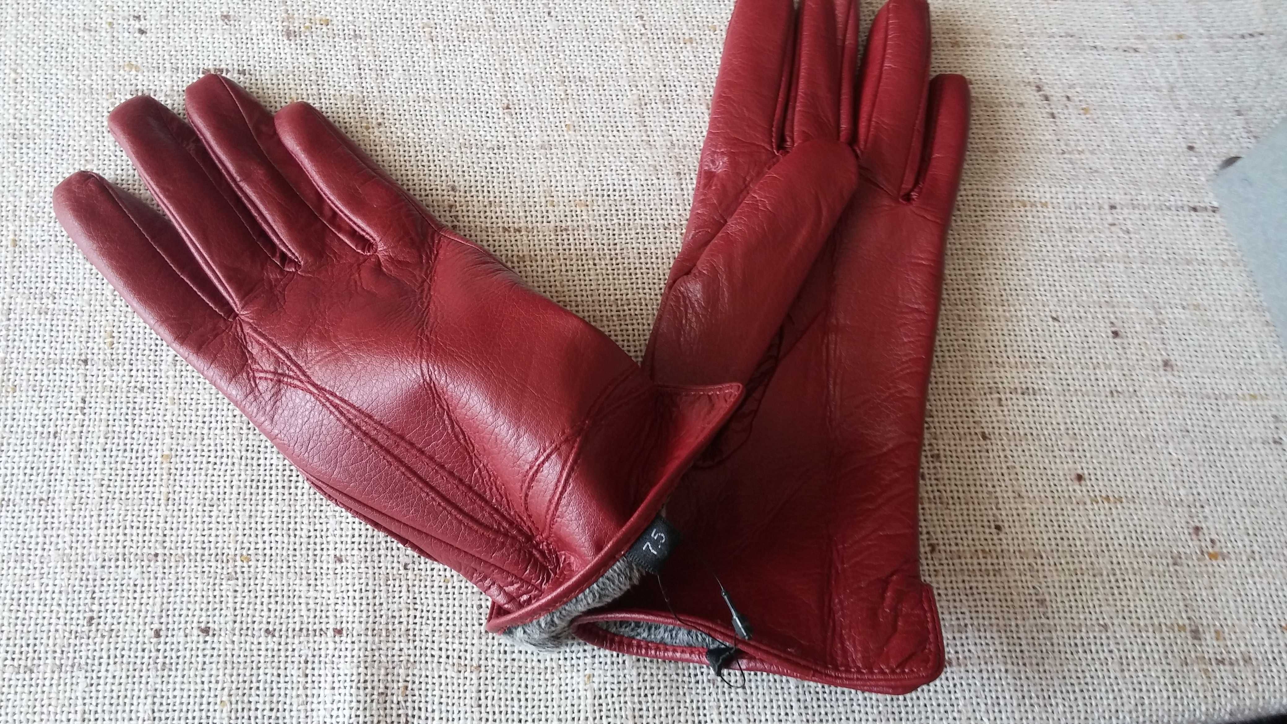 Śliczne , skórzane nowe rękawiczki - rozmiar 7,5  !!