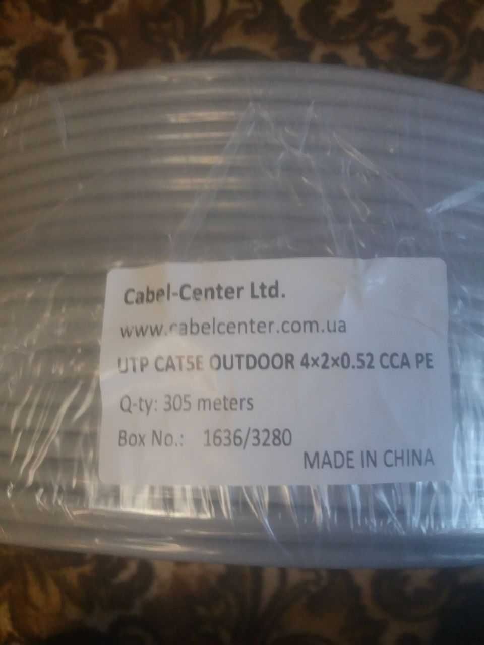 UTP CAT5e кабель витая пара. OUTDOOR 4*2 0.5. 305м