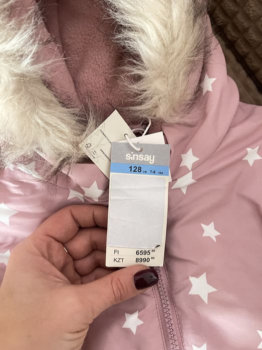 Комбінезон для дівчинки зимовий Sinsay