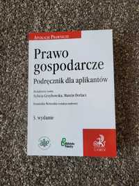 Podręcznik dla aplikantow prawo gospodarcze Wetoszka