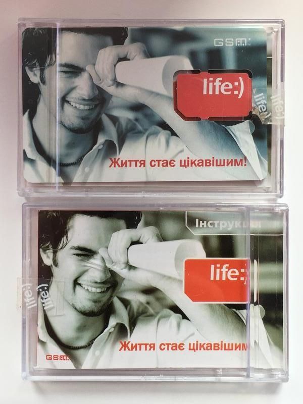 Стартовий пакет life