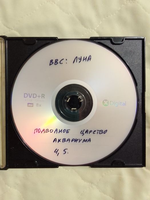 DVD фільми Мир аквариума -6дисків.