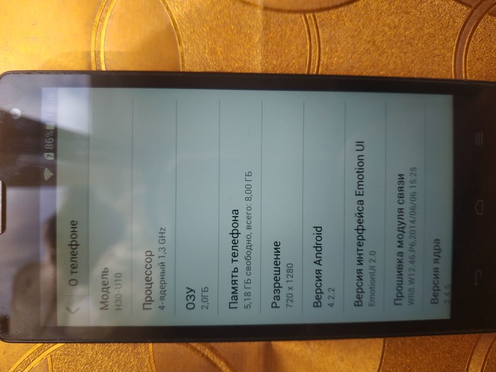 Продам Huawei Honor 3C (H30-U10)