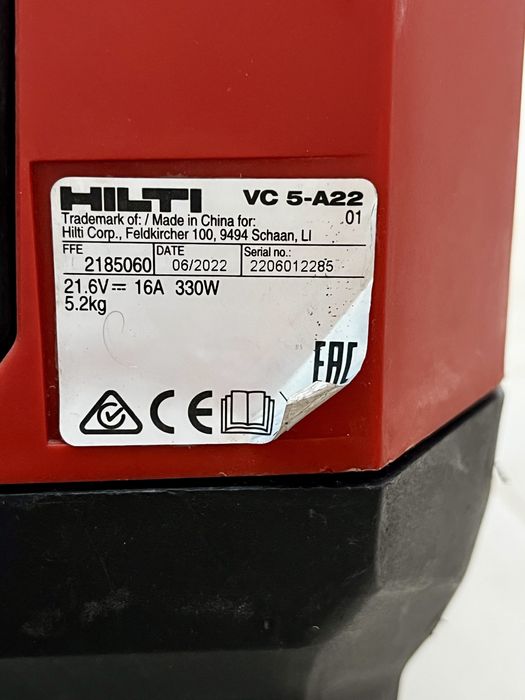 Hilti VC 5-A22 пилосос акумуляторний