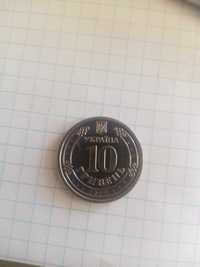 10 гривень ТРО 2022