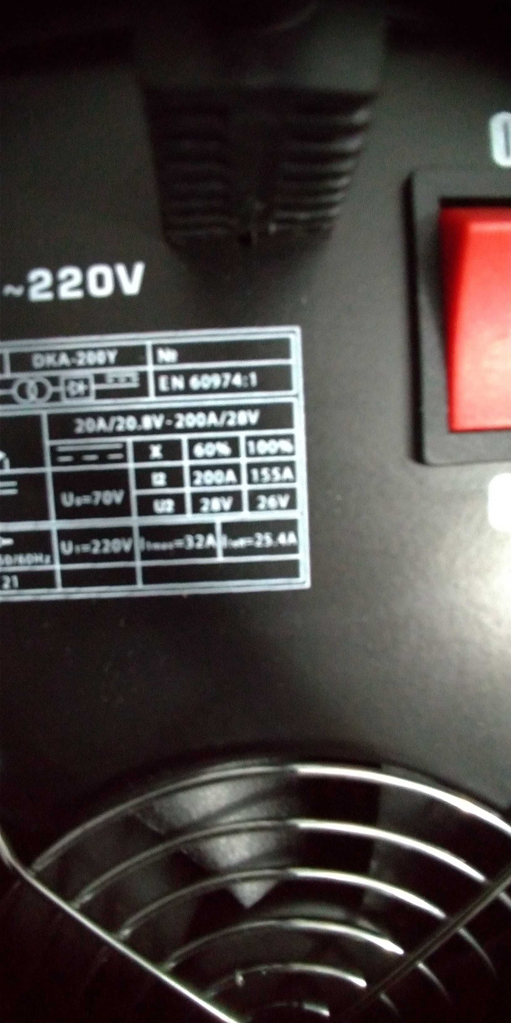 Máquina de Solda Elétrica nova de ótima qualidade comprada na Alemanha