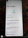 Продам Смартфон Nokia 5.4