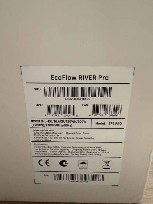 Ecoflow River Proзарядна станція