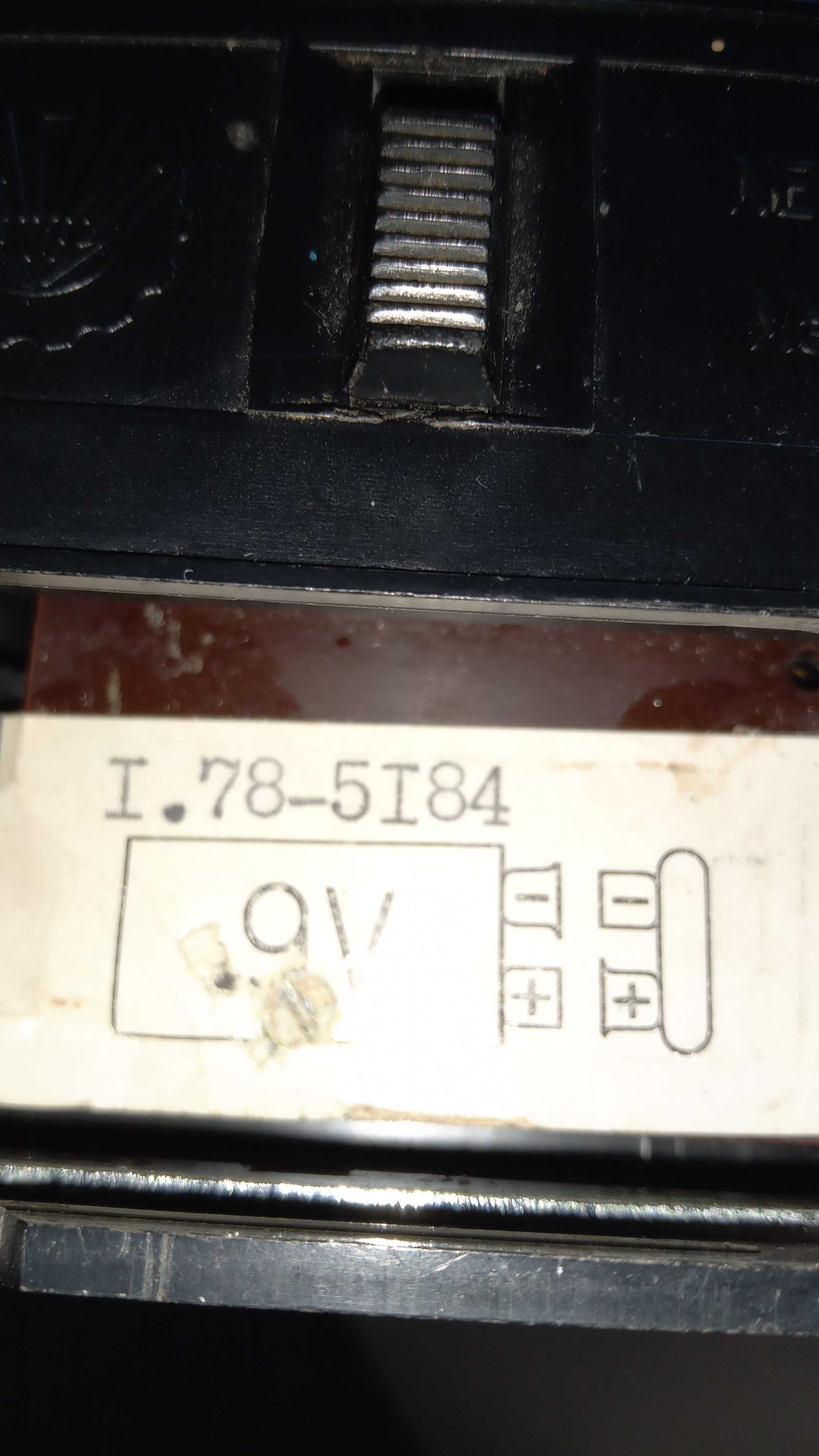 Radio NEYWA 402 z PRL