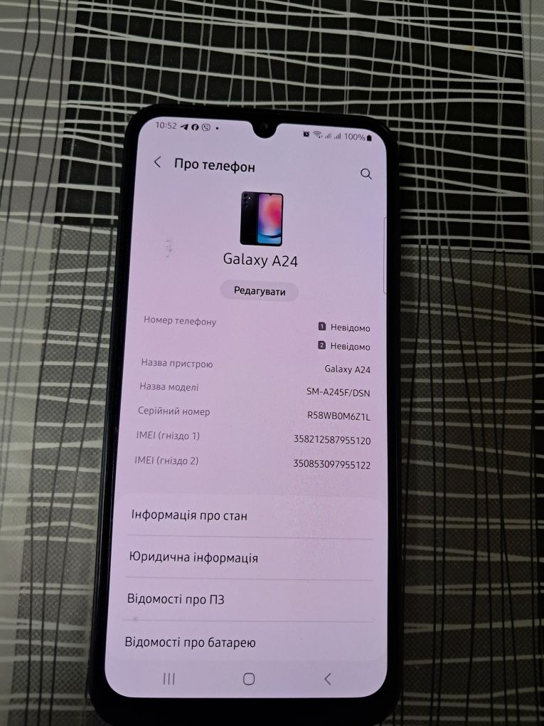 Samsung Galaxy A24 6/128Gb BLACK