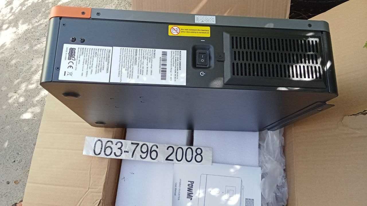 Гибридный инвертор 6,2 кВт PowMr 48v 6.2kW POW-HVM6.2M-48V-N днепр