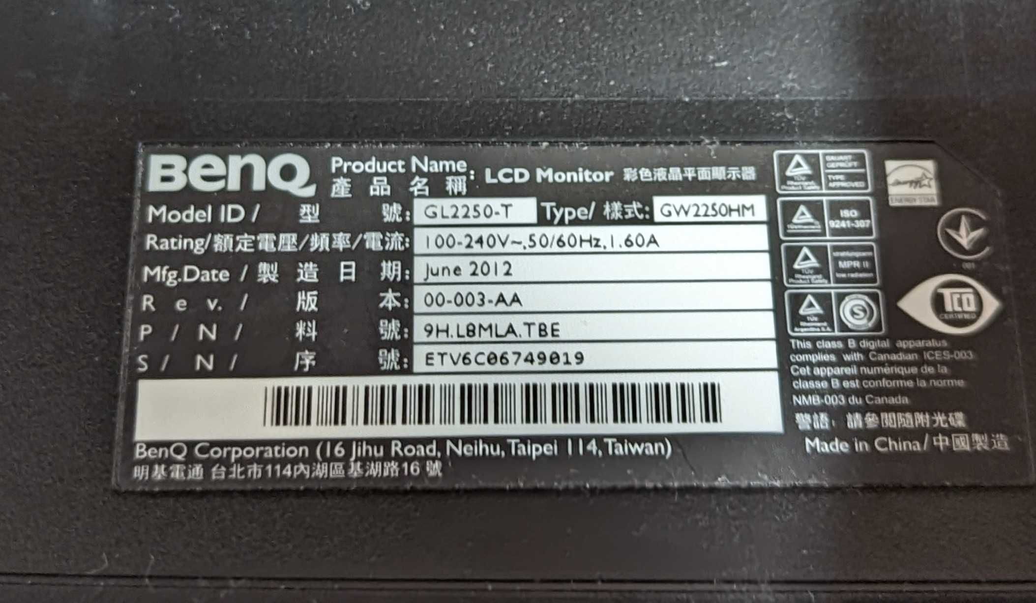 Монитор LED BenQ GL2250t Black