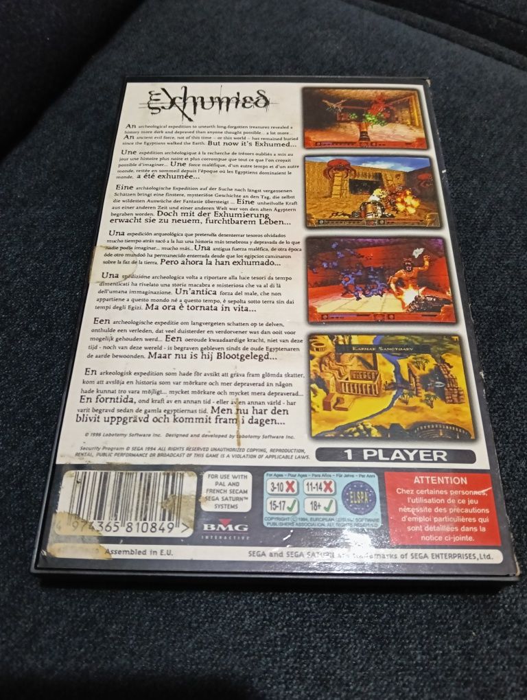 EXHUMED Sega Saturn