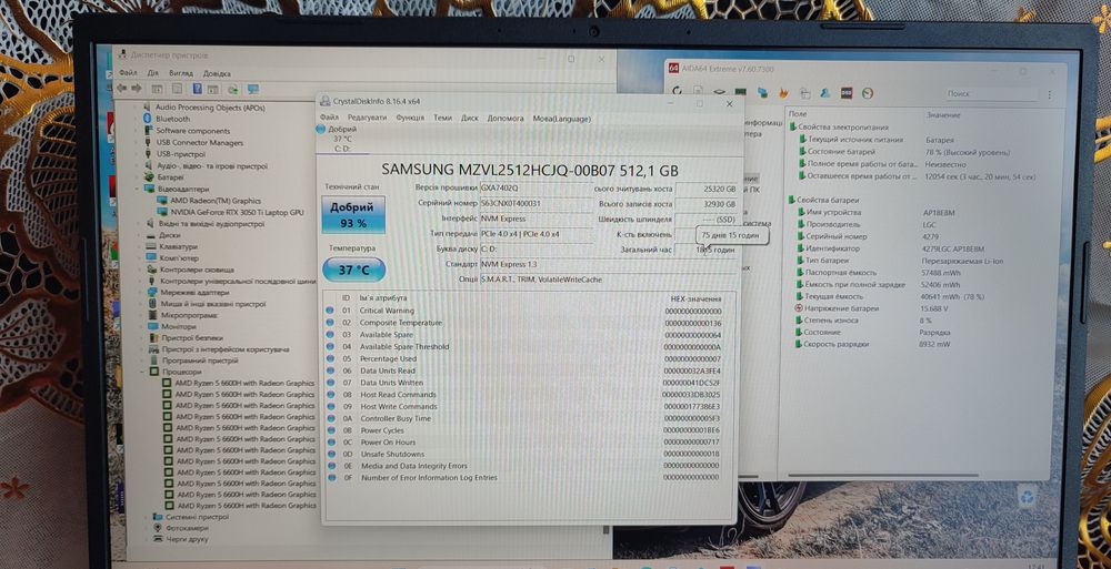 Acer Rtx3050Ti•R5 6600•165hz•16•500ssd•nitro 5