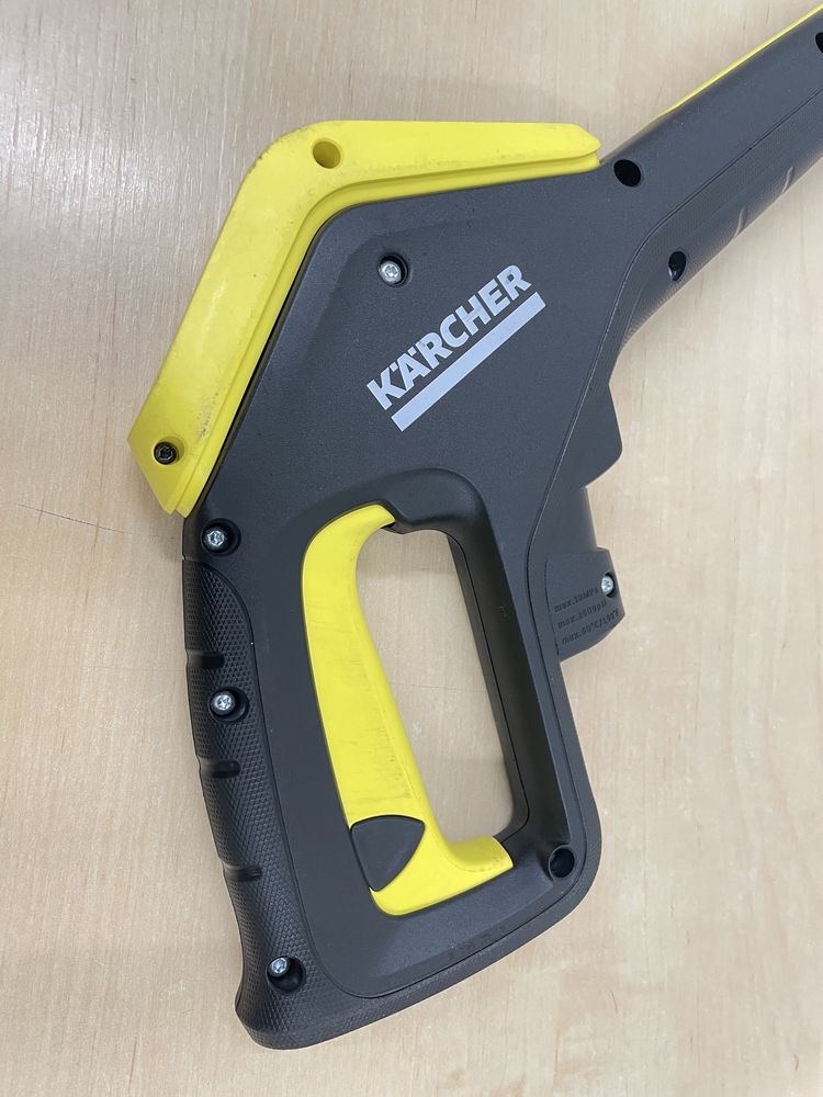 Pistolet do Myjki Karcher K4 K5 K7 K3 ciśnieniowej Quick