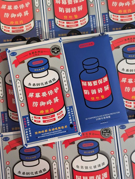 Оригінал! Захисне скло Remax iPhone 16 Pro Max | Защитное стекло Айфон