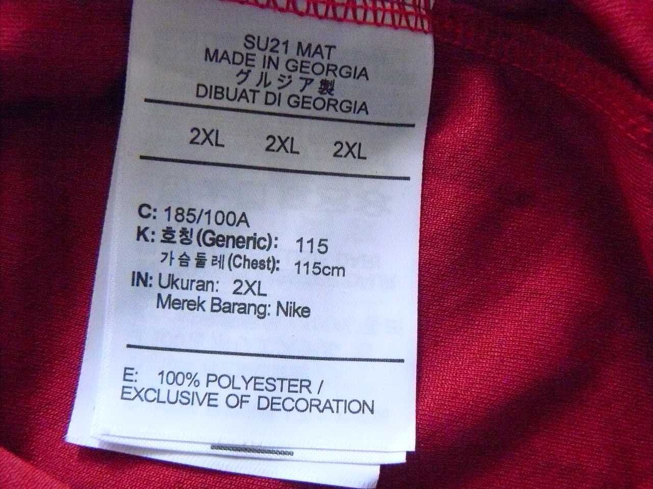 koszulka FC LIVERPOOL NIKE r xxl piłkarska nowa