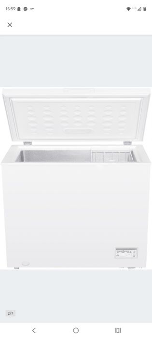 Zamrażarka  zamrażarka