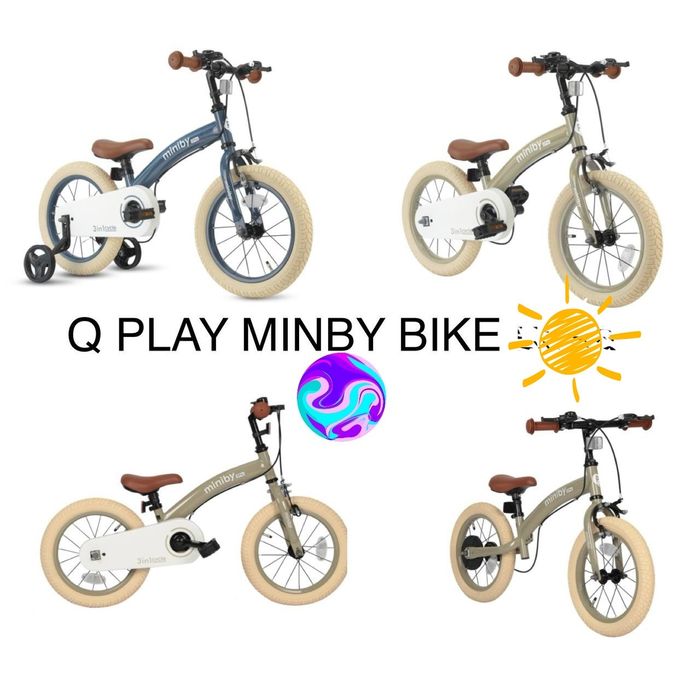 Велосипед - велобег 3in1 Q PLAY MINIBY,колеса 14,съёмные педали