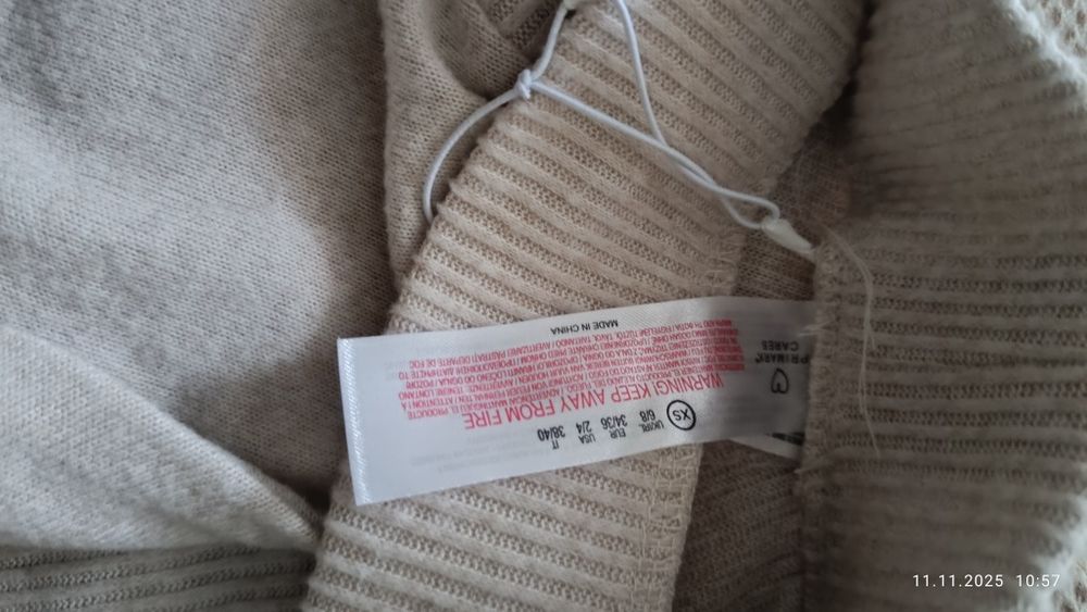 Піжама жіноча Primark