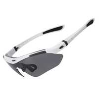 Okulary rowerowe Rockbros 10142 fotochromowe UV400 - białe