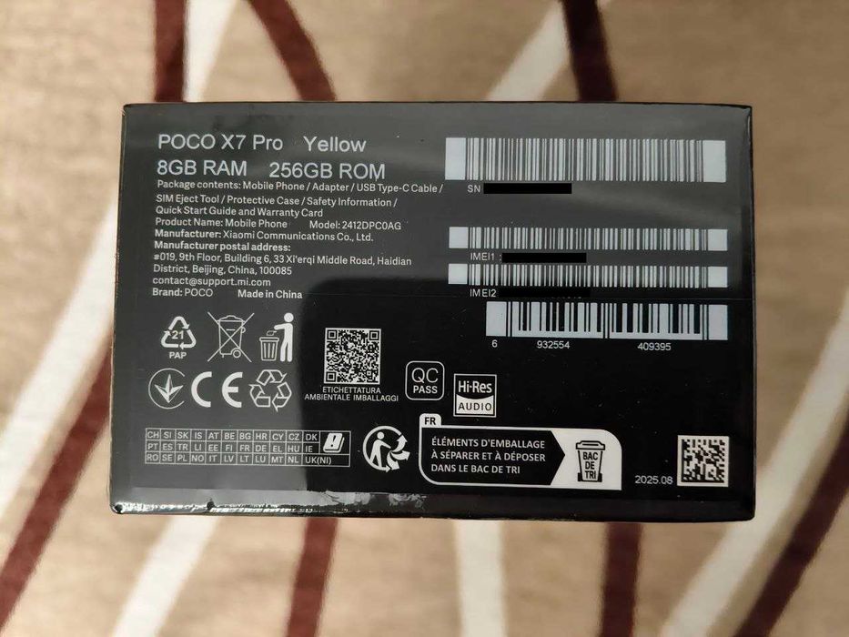 Poco X7 Pro 8/256GB, черно/оранжевый