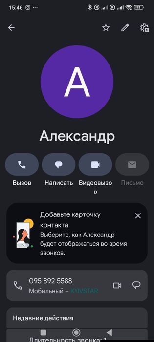 Jinma 254 Міні трактор