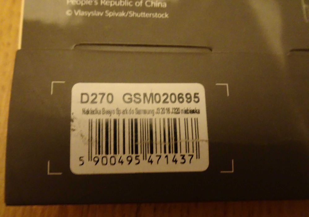 Beeyo etui obudowa Spark SAMSUNG J3 2016