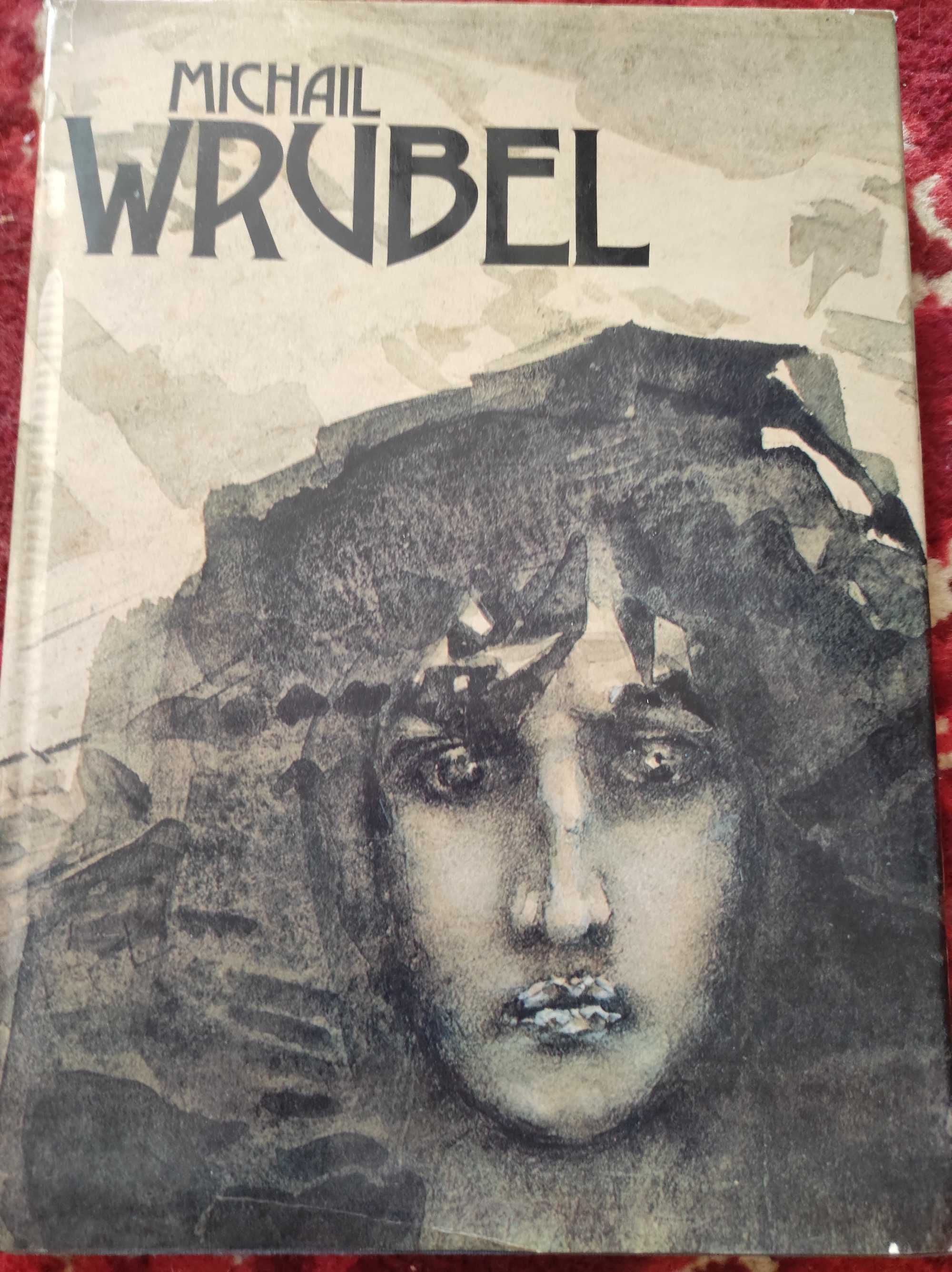 Продам книги по живописи