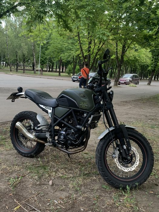 Geon Scramler 250