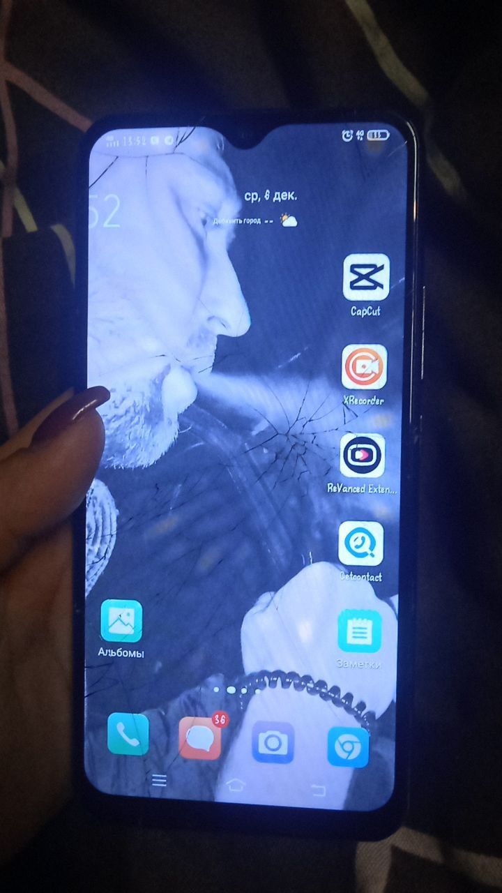 Смартфон б.у Vivo
